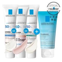 �����b�V���|�[ �g�[���A�b�v ���[�Y+ or �z���C�g or �N���A 30mL + �g�����A�� �t�H�[�~���O�N�����U�[�~�j 50mL ���� �p�[�g�i�[  ��