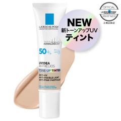 �����b�V���|�[ �g�[���A�b�v �V�F �e�B���g 30mL ���� �p�[�g�i�[ ���{���K�i ���ω��n �����b�V���|�[ uv�C�f�Axl �v���e�N�V���� �g�[