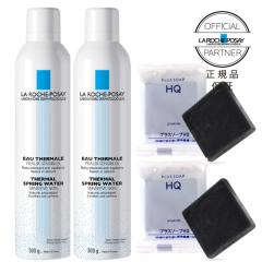 �����b�V���|�[ �^�[�}���E�H�[�^�[ 300g 2�{ + �n�C�h���L�m���z�� �~�j���\�[�v2�t�� ���ʌ���L�b�g ���K�̔��X �v�����ϐ� �q��