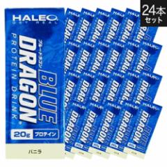 nI veC u[hS HALEO BLUE DRAGON 200mL~24{ oj veChN 