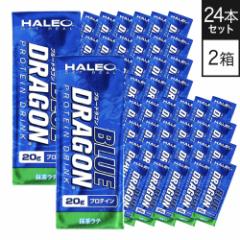 nI veC u[hS HALEO BLUE DRAGON 200mL~24{~2 e veChN 