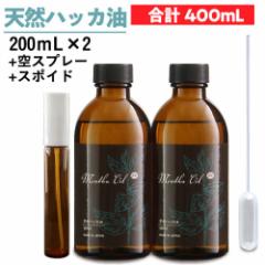 nbJ 200ml 2Zbg 20ml Xv[ X|Cgt HiY { Ռr VRanbJ100  yp[~g A} 