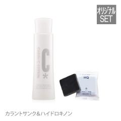 �J�����g�T���N �Z�f�B�[�� C ���[�V���� 100mL  + ������ �n�C�h���L�m���Ό� �Z�b�g �r�^�~��C�U���� ��������