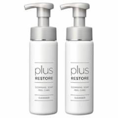 �v���X���X�g�A �N�����W���O�\�[�v�A �s�[���P�A 200mL 2�{�Z�b�g �A �N�����W���O �q���� ���C�N���Ƃ� ��痿 ������ �����F �L���[�g