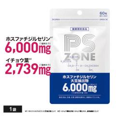 ���Y �z�X�t�@�`�W���Z���� 6,000mg �C�`���E�t 2,739mg �������� ��t�ďC �T�v�� �T�v�������g ���N�i DHA EPA �t�F�����_ �`���V�� GA