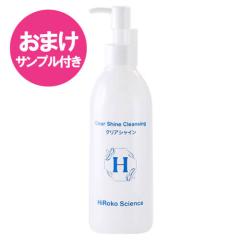 �q���R�T�C�G���X �N���A�V���C�� 250mL �N�����W���O ���C�N���Ƃ� �m���p���x�� ������ �����F ���z���� �m���V���R�� �m���T���t�F�[