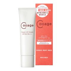 �R���[�W�����y�A UV�N���[�� 30g SPF35 PA+++ ��p�ێ�UV�N���[�� ��h���� ������ �����F �q���� ������ ���O���z���ܕs�g�p �q���� ��