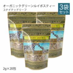 ���i�C�e�b�h���[�t �I�[�K�j�b�N �O���[�����C�{�X�e�B�[ (2g�~20��) 3�܃Z�b�g �m���J�t�F�C�� �X�[�p�[�O���[�h �L�@JAS�F�� �D�� 