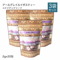 ���i�C�e�b�h���[�t �A�[���O���C���C�{�X�e�B�[ 2g�~20��� 3�܃Z�b�g �m���J�t�F�C�� �X�[�p�[�O���[�h �L�@JAS�F�� �D�� ���E��������