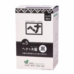 �i�C�A�[�h�w�i �ؗ� ���N���� �� �����p 400g 100g�~4�� Naiad �V�R���� �n�[�u �w�A�J���[ �������� �J���[�����O �ѐ��߃J���[ �w�i 