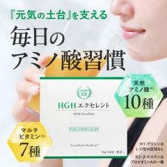 �A�~�m�_�T�v�� �v���e�C�����A�~�m�_���z�� ��t�ďC HGH�G�N�Z�����g 1�� 20�ܓ��� �������� �o�����X�z�� 10�� �K�{�A�~�m�_�T�v�� 