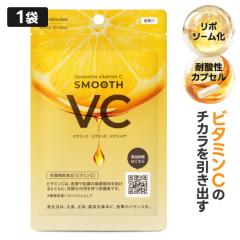���|�\�[���r�^�~��C �T�v�� ���{�� 1�܂�����15,000mg ���Z�x �r�^�~�� ���|�\�[�� �r�^�~��C �C�M���X�Y �s���A�r�^�~��C ���z�� ����