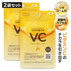 ���|�\�[���r�^�~��C �T�v�� ���{�� 1�܂�����15,000mg ���Z�x �r�^�~�� ���|�\�[�� �r�^�~��C �C�M���X�Y �s���A�r�^�~��C ���z�� ����