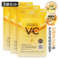 ���|�\�[���r�^�~��C �T�v�� ���{�� 1�܂�����15,000mg ���Z�x �r�^�~�� ���|�\�[�� �r�^�~��C �C�M���X�Y �s���A�r�^�~��C ���z�� ����
