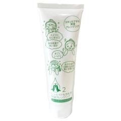 �����Ƃ���������ێ��N�����W���O 120g �����Ƃ�I���������I�ێ��N�����W���O �N�����W���O �N���[�� ���C�N���Ƃ� �_�u����� W��� 