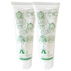 �����Ƃ���������ێ��N�����W���O 120g 2�{�Z�b�g �����Ƃ�I���������I�ێ��N�����W���O �N�����W���O �N���[�� ���C�N���Ƃ� �_�u����