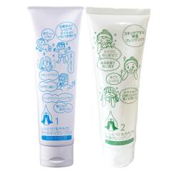 �����Ƃ���������I�[���C�������W�F�� 140g + �����Ƃ���������ێ��N�����W���O 120g �Z�b�g �����Ƃ�I���������I �I�[���C�������W�F