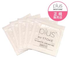 �v���X���X�g�A TA�z���C�g�N���[��MD �p�E�` 0.5g�~5�� ��򕔊O�i �g���l�L�T���_ ���������� ��p�����N���[�� ���s �o�� ������ ����