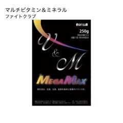 �t�@�C�g�N���u �}���`�r�^�~��&�~�l���� 625�� ��z�� �����ɂ��� 3,980�~�ȏ�9,800�~�����̂��������ňꕔ�n��ւ��͂��ɒǉ�������