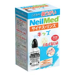 �T�C�i�X�����X ���t�B�� �L�b�Y 30�� + �{�g�� �q���p���L�b�g �j�[�����b�h �@������ �T�C�i�X �����H�����̂��� �@���t ���� �ԕ�