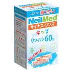 �T�C�i�X�����X ���t�B�� �L�b�Y 60�� �j�[�����b�h �@������ �T�C�i�X �����H�����̂��� �@���t ���� �ԕ� �@�������t