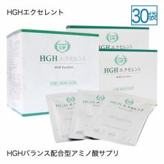 HGH �G�N�Z�����g 15g�~ 30�� ��t�ďC �o�����X�z�� �K�{�A�~�m�_ �T�v�������g �A�~�m�_ ���X�x���g���[���z�� �A�~�m�_�T�v��