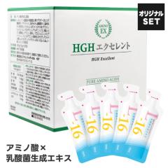 �A�~�m�_�T�v�� HGH �G�N�Z�����g 20�ܓ��� �� ���_�ې����G�L�X L-16 ������ 5�� ���X�x���g���[�� �K�{�A�~�m�_ �V�g������ ��t�ďC 