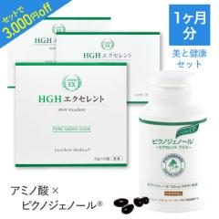 �s�N�m�W�F�m�[�� �G�N�Z�����g�v���X 120�� �� HGH �G�N�Z�����g 1�� 30�� ���ƌ��N�Z�b�g ��t�ďC �h�N�^�[�Y�T�v�������g