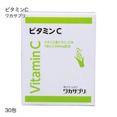 ���J�T�v�� �r�^�~��C 30�� ��z��