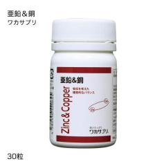 ���J�T�v�� �������� 30��