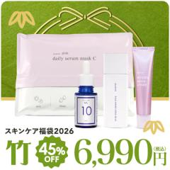 ���� 2026 ���f�B�[�X �����Y ���ʌ��� �v���X�L���C �| ���ێ��P�A �S4�_ �s���A �r�^�~��C ���e�t �V�[�g�}�X�N �i�m �Z���~�h ���t ��