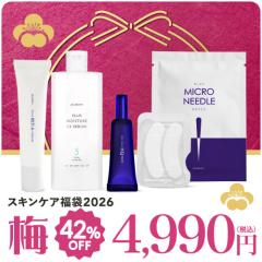 ���� 2026 ���f�B�[�X �����Y ���ʌ��� �v���X�L���C �~ �n�����P�A �S4�_ �n�C�h���L�m�� �q�g�^ �Z���~�h ���`�m�[�� �j�[�h���p�b�` 