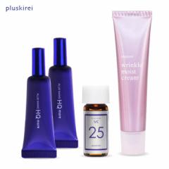 ���n�C�h���L�m�� 4���z�� �q�g���זE�|�{�t�z�� �v���X�i�mHQ���A 5g 2�{ �{ �����N�����C�X�g�N���[�� �{ �v���X�s���AVC25�~�j �Z�b�g