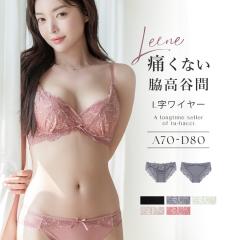 �y�V��I�ɂ��Ȃ��e���J�ԃu���z�`Leene�V���[�Y�` �t���[�����[�X�J�V���N�[���u��&�V���[�c �␳ �␳�u�� �e�� �J�� ����� �ꂵ����