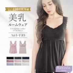 y 24OKI iCgu ̌^ L~\[ zsNVAtiCguL~ tA/tBbg ugbv Jbvt ^Ngbv 