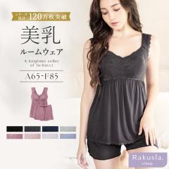 y݌v120邾oXgPA[EFAziCgutAL~tApcZbg NVAX[v ZbgAbv pW}