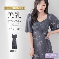 yҖ]̉ԕoziCgu ̌^ [EFA NVAiCgus[X ԕ^Cv  O pW}   Jb