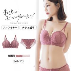 �s���[�j���O���[�e�B���u���t�A�����[�����[�X�A�b�v�u�����V���[�c�y�O���}�[�T�C�Y�z �Z�b�g �㉺�Z�b�g �u���W���[ �V���[�c ����� 