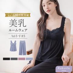 yVǏ^Jo[~[΍!ziCgǔ^L~&NbvhpcZbg [EFA  pW} fB[X iCgu