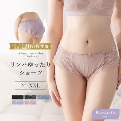 �y���ߕt���Ȃ� �����Ȃ� �H�����܂Ȃ� �V���[�c�z�s���N�V�A�������V���[�c�t�t���A�V���[�c �����p������� �l�a�� �����ݑ΍� ���[�X 