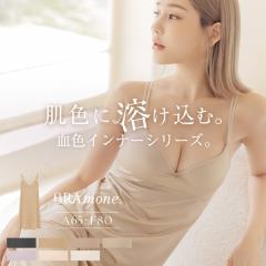 yTłɂIɓޔJ[z`FV[Y` Jbvty`R[g ugbv s[X Xbv y`R[gs