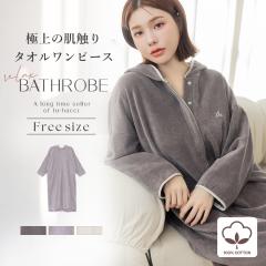 ���オ��^�I�������s�[�X �t�[�h�t�� �����I�y �o�X���[�u �^�I�� �����s�[�X �}�} ���� �O�J�� ���[���E�F�A �����C �����b�N�X�y�H�V