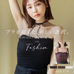 3way�V���[�����O���[�j���O���[�e�B���u���g�b�v �X�g���b�v���X �m�����C���[ �`���[�u�g�b�v ����� �t�@�b�V���� ���f�B�[�X �C���i