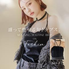 �x���A���[�j���O���[�e�B���u���g�b�v �y�x�[�V�b�N/�����p�[�X�^�C�v�z�x���A �u���g�b�v ����� �J�b�v�t���C���i�[ �m�����C���[ �L