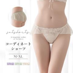 �sLeene�t�}�j�����A�`���[���t���A�V���[�c