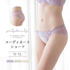 �sLeene�t�}�j�����A���[�X�o�b�N�V���[�c