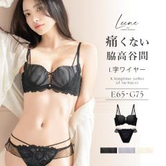 �t���[�i�u��&�V���[�c�y�O���}�[�T�C�Y�z�u���W���[ ���f�B�[�X �C���i�[ ���� �炭���� ��i �u�����V���[�c�Z�b�g �␳�u�� �e�� �ɂ�