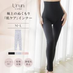 �����d���Ẵ��C�X�g�C���i�[���M���X �y�H�V��z���M���X �P�i ���������C���i�[ �h�� �g���� �~ ���� �����Ƃ� ���邨�� �c�[�n�b�` t