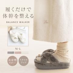 �t�@�[�t���o�����X�E�H�[�J�[ �X���b�p ���f�B�[�X �T���_�� �}�} ���e ���N ������� ���n ���N�T���_�� �p�� �g���[�j���O�y�~�V��z