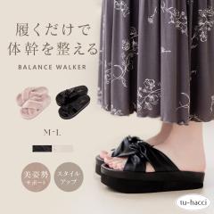 �o�����X�E�H�[�J�[ �X���b�p ���f�B�[�X �T���_�� �}�} ���e ���N ������� ���n ���N�T���_�� �p�� �g���[�j���O�y�V�F�o��z